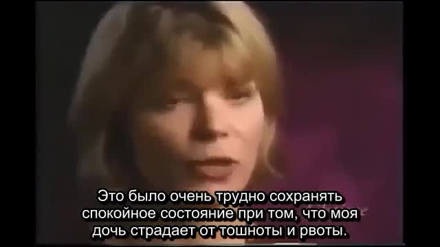 Николай Левашов на шоу «Unsolved mystery» (Неразгаданные тайны), США, апрель 1999 г. (титры)
