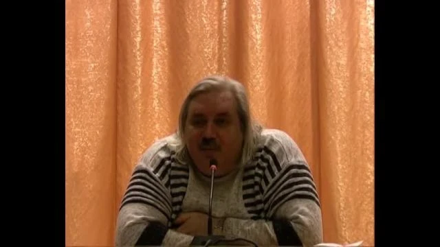 Встреча с читателями. Москва, 24 января 2009 г.